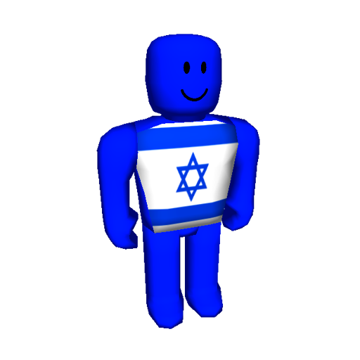 Benjamin Netanyahu's avatar