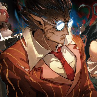 The Palace of Malice logo