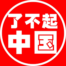 pay-to-win studios logo