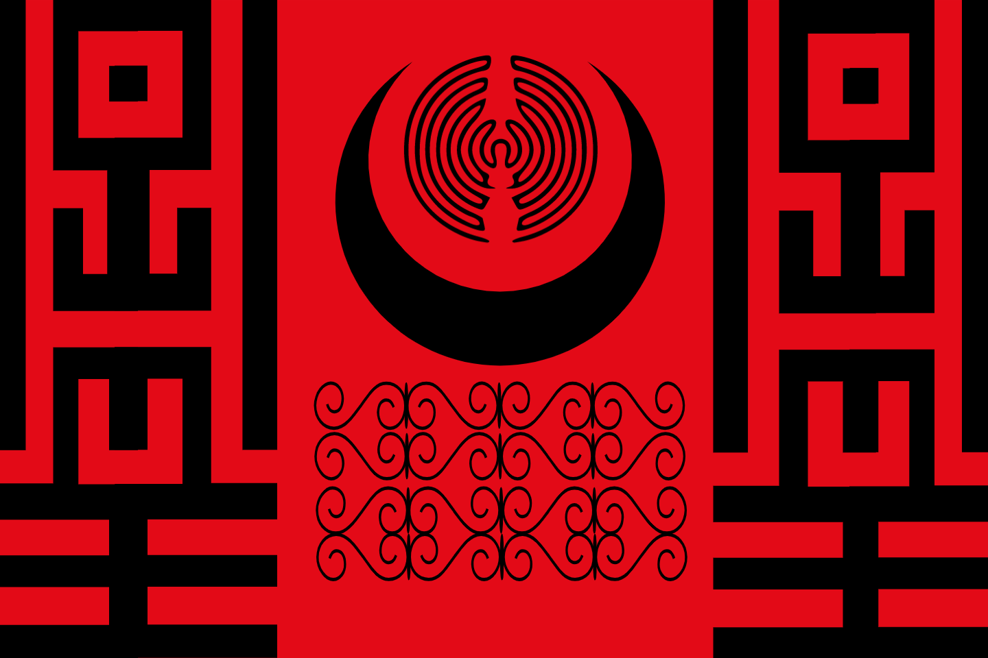 Brotherhood of Gianesh logo