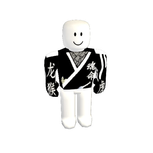 Shirt for : Ninja bundle